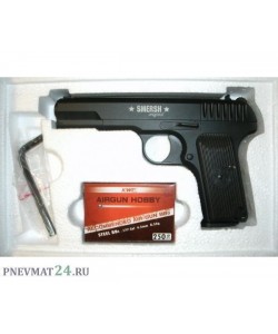 Пневматический пистолет Smersh H51 (ТТ, Токарева) - следы длит. хранения