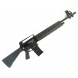 Охолощенная СХП винтовка AR-15-СО (M16) 7,62x39 - фото № 1