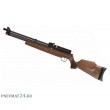 Пневматическая винтовка Hatsan AT44-10 Wood Long (дерево, PCP) - фото № 2