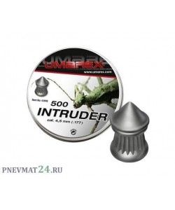 Пули для пневматики Umarex Intruder 4,5 мм, 0,52 г (500 штук)