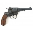 Пневматический револьвер Gletcher NGT F Black (Наган) - фото № 4