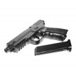 Пневматический пистолет Crosman PSM45 (Glock 17) - фото № 8