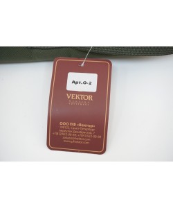 Чехол под оптику Vektor нейлоновый, 36 см (О-2)