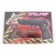 Пневматический пистолет Stalker S92ME (Beretta) - фото № 10