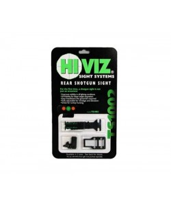 Целик HiViz Double Dot Rear Sight (узкий) TS2002 (маленький)