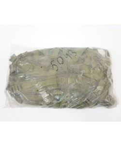 Рюкзак тактический Remington BK-5043, 20 л, 52x25 см (хаки)