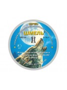 Пули Шмель «Корнет» округлые 4,5 мм, 0,7 г (350 штук)
