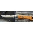Нож складной Opinel Tradition №08, клинок 8,5 см, углерод. сталь, рукоять бук, футляр - фото № 3