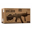 Страйкбольный пистолет-пулемет Cyma H&K MP5 UMP Blowback (CM.049) - фото № 7