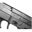 Пневматический пистолет Crosman PSM45 (Glock 17) - фото № 12