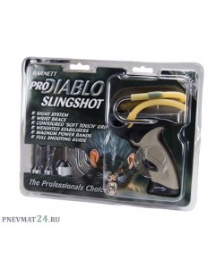 Рогатка Barnett Pro Diablo