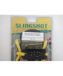 Рогатка Man Kung MK-T11, большая, с упором