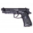 Пневматический пистолет Stalker S92ME (Beretta) - фото № 12