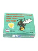 Баллончик аэрозольный БАМ-ОС+CR 18x51, смесевой (4 шт.)