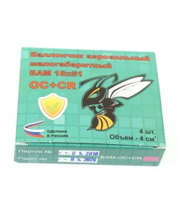 Баллончик аэрозольный БАМ-ОС+CR 18x51, смесевой (4 шт.)