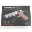 Страйкбольный пистолет Galaxy G.13GD (Colt 1911) золотистый - фото № 8