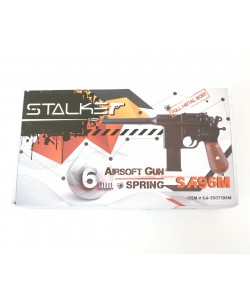 Страйкбольный пистолет Stalker SA96M Spring (Mauser C96)