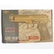 Страйкбольный пистолет Shantou Smart K117D (Beretta M9) G.17.5 - фото № 6