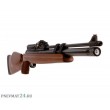 Пневматическая винтовка Hatsan AT44-10 Wood Long (дерево, PCP) - фото № 4