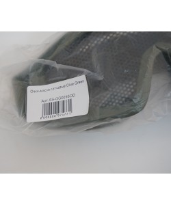 Очки-маска сетчатые GG0016 Olive Green