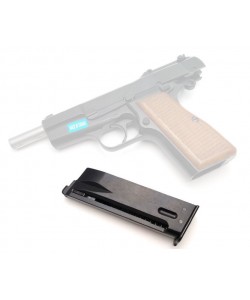 Магазин газовый WE для Browning Hi-Power GBB, 20 шаров