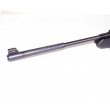 Пневматическая винтовка Stoeger X5 Synthetic 4,5 мм - фото № 14