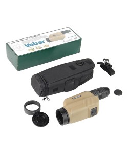 Зрительная труба Veber 12-36x60 FFP