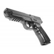 Пневматический пистолет Crosman PSM45 (Glock 17) - фото № 13