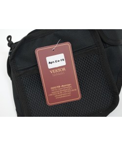 Сумка поясная Vektor для пистолета Т10, ПЯ, Глок 19 (Сз-16)