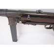 Пневматический пистолет-пулемет Umarex Legends MP-40 German Legacy Edition - фото № 12