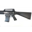 Охолощенная СХП винтовка AR-15-СО (M16) 7,62x39 - фото № 4