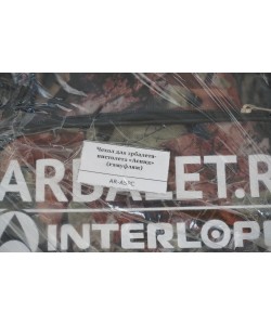 Чехол для арбалета-пистолета «Аспид» (камуфляж)