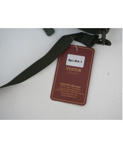 Чехол под оптику Vektor нейлоновый с мягкой подкладкой и ремнем, 36x9 см (ВО-1)