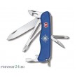 Нож складной Victorinox Skipper 0.9093.2W (111 мм, синий) - фото № 2
