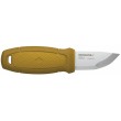 Нож шейный Morakniv Eldris Yellow (Mora-12650) - фото № 3