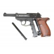 Пневматический пистолет Borner C41 (Walther P.38) - фото № 3