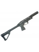 Пневматическая винтовка EDgun «Леший» (★3 Дж) 5,5 мм