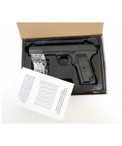 Страйкбольный пистолет Galaxy G.33 (TT)