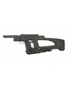 Пневматический пистолет-пулемет Baikal МР-661К-08 «Дрозд», бункерный