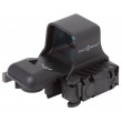 Коллиматорный прицел Sightmark Ultra Dual Shot Pro Spec NV, 4 марки, 2 режима для ПНВ, с ЛЦУ (SM14003)
