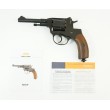 Пневматический револьвер Gletcher NGT Black (Наган) - фото № 6