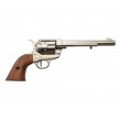 Макет револьвер Colt кавалерийский .45, латунь (США, 1873 г.) DE-1191-NQ - фото № 1