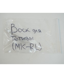 Воск для тетивы Man Kung Rail Rube/wax