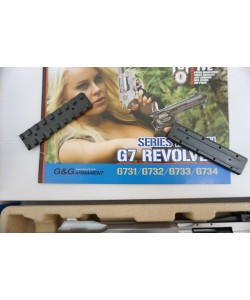 Страйкбольный револьвер G&G G733 SV (6”, Silver) (CO2-733-PST-SNB-NCM)