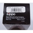 Чехол для зажигалки Zippo LPCBK из кожи, с клипом, черный - фото № 5