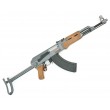 Страйкбольный автомат Cyma AK-47S (CM.028S) - фото № 1