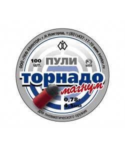 Пули Квинтор «Торнадо-Магнум» 4,5 мм, 0,78 г (100 штук)