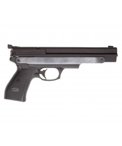 Пневматический пистолет Gamo PR-45