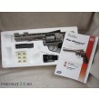 Пневматический револьвер ASG Dan Wesson 6” Silver - фото № 13