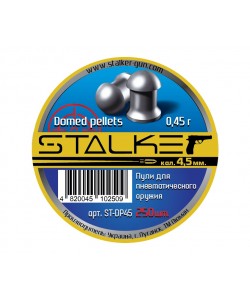 Пули Stalker Domed Pellets light 4,5 мм, 0,45 г (250 штук)